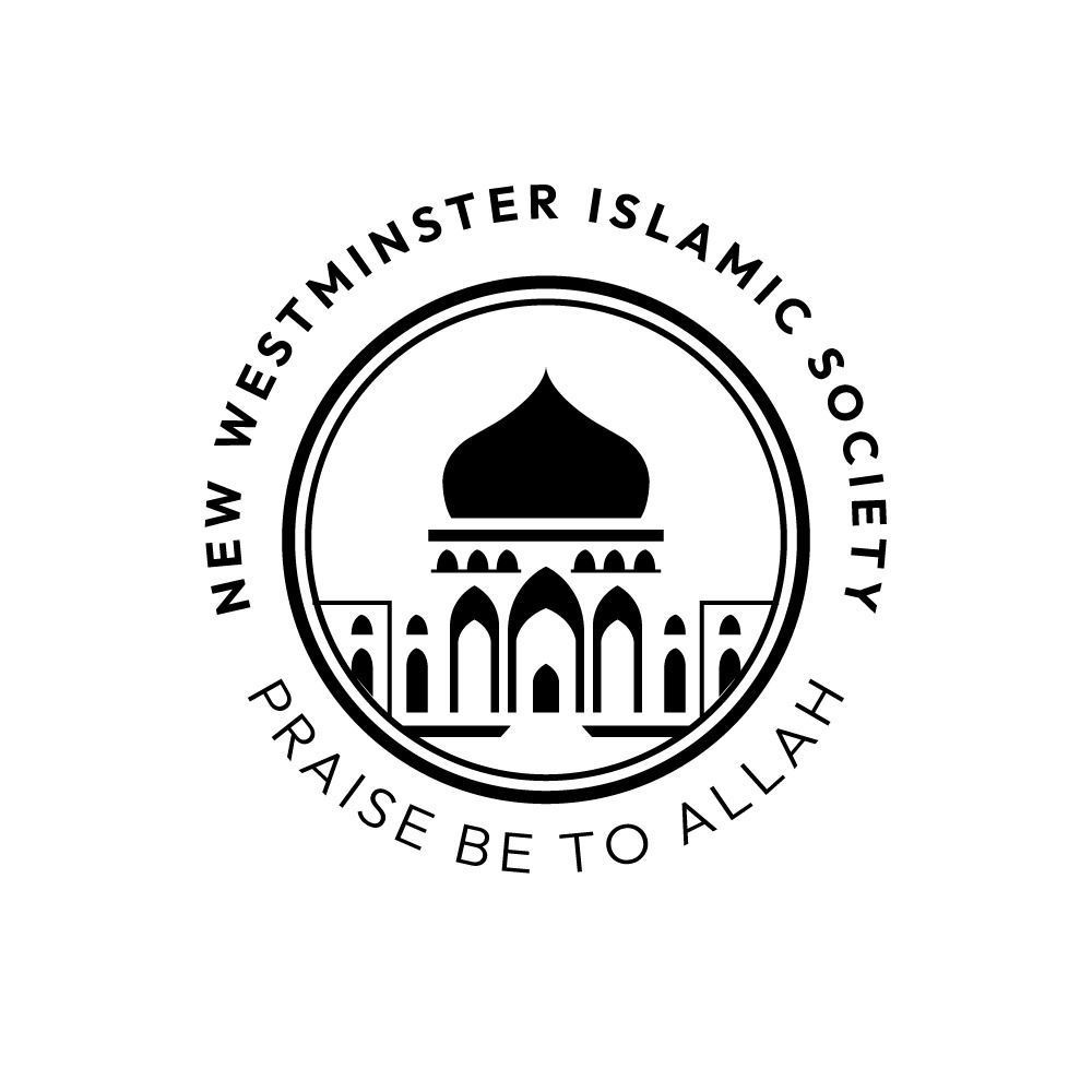 New Westminster Islamic Society logo